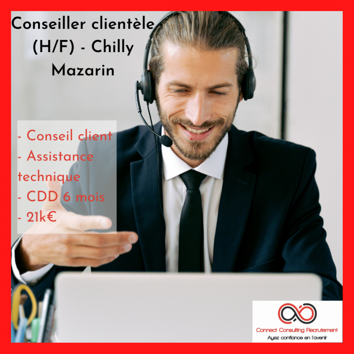 Assistant SAV (HF) - Vénisieux (4)